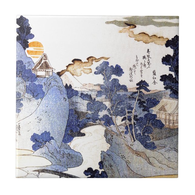 Vintage Blue Japanese Art Tile (Front)