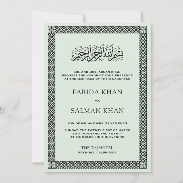 Vintage Border Traditional Islamic Muslim Wedding Invitation (Front)