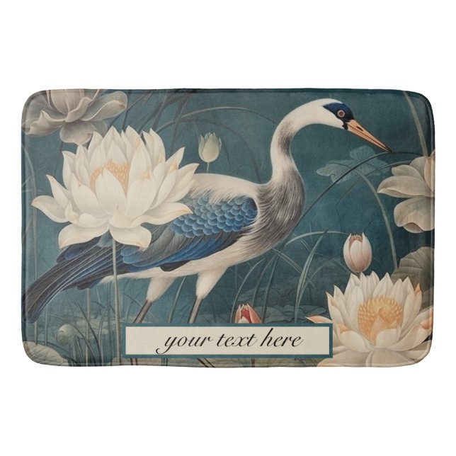 Vintage botanical blue crane, customisable  bath mat (Front)