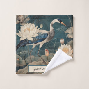 Vintage botanical blue crane, customisable bath towel set