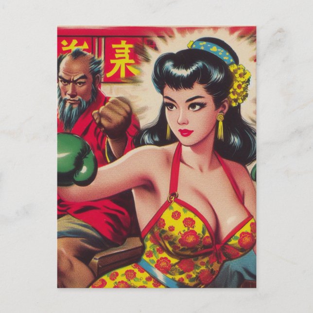 Vintage Boxe Girl Postcard (Front)