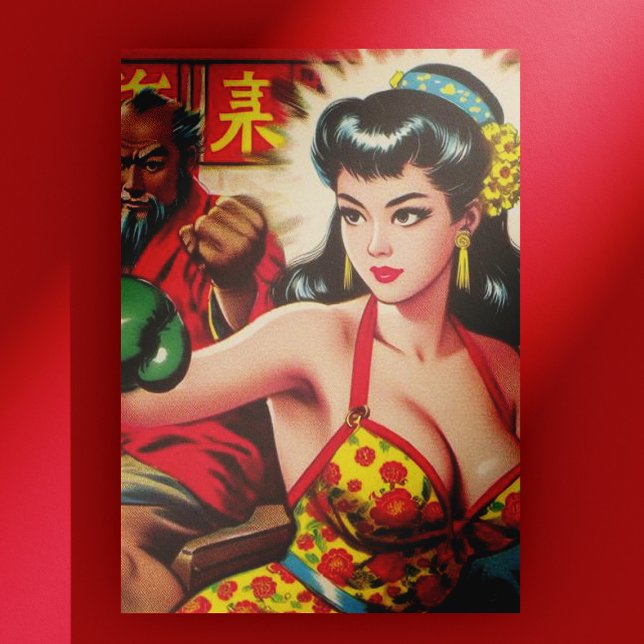 Vintage Boxe Girl Postcard (Creator Uploaded)