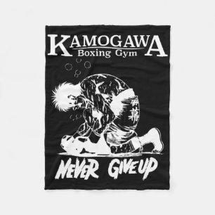 Vintage Boxer Never Giveup Kbg(kamogawa) Boxing Gy Fleece Blanket