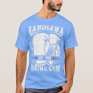 Vintage Boxing Gloves KBG(Kamogawa) Boxing Gym Est T-Shirt