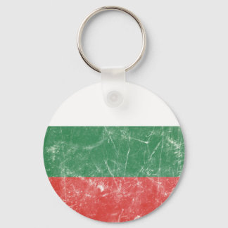 Vintage Bulgarian Flag Key Ring
