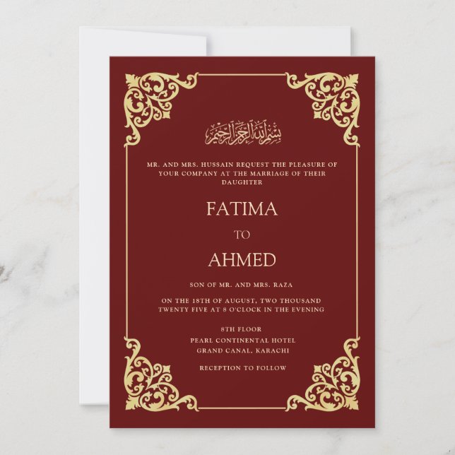 Vintage Burgundy Elegant Gold Frame Muslim Wedding Invitation (Front)