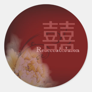vintage burgundy peony floral chinese Wedding Classic Round Sticker