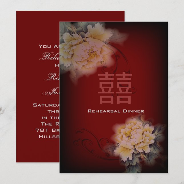 vintage burgundy peony floral chinese Wedding Invitation (Front/Back)