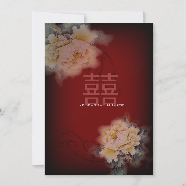 vintage burgundy peony floral chinese Wedding Invitation (Front)