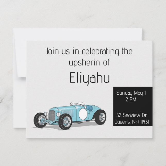Vintage car upsherin invitation (Front)