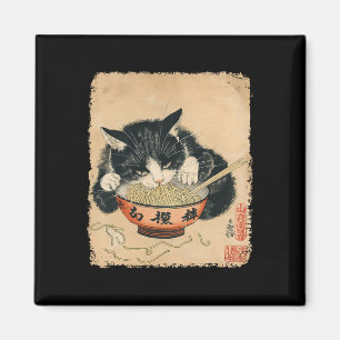 Vintage Cat Eating Ramen Noodles Gothic Otaku Japa Magnet