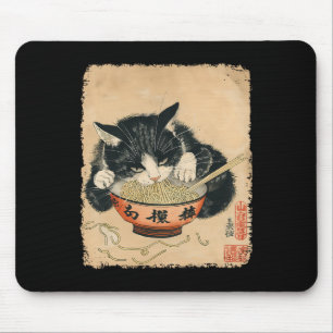 Vintage Cat Eating Ramen Noodles Gothic Otaku Japa Mouse Mat