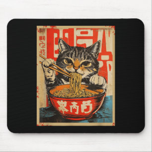 Vintage Cat Eating Ramen Noodles Japanese Art Mouse Mat