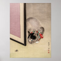 Vintage Cat Watching a Spider Japanese Art