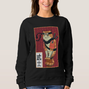 Vintage Catzilla Ancient Japanese Cat Art Ninja Ca Sweatshirt