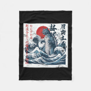 Vintage Catzilla Cat Japanese Art Funny Cat  Fleece Blanket