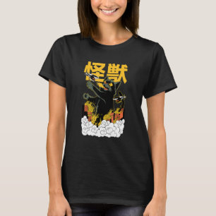 Vintage Catzilla Japanese Sunset Style Cat Kitten  T-Shirt