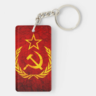 Vintage CCCP flag Key Ring