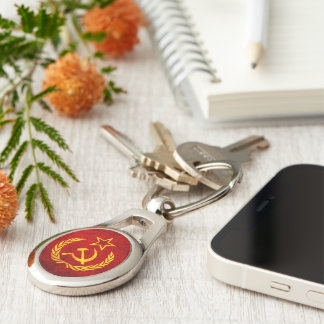 Vintage CCCP flag Key Ring