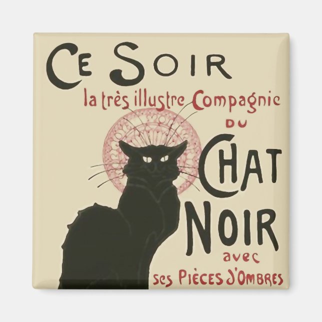 Vintage Ce Soir Le Chat Noir Poster Magnet (Front)