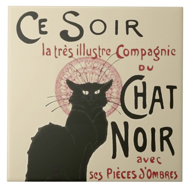 Vintage Ce Soir Le Chat Noir Poster Tile (Front)