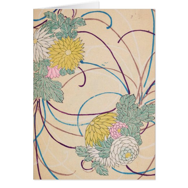 Vintage Celebration (Front)