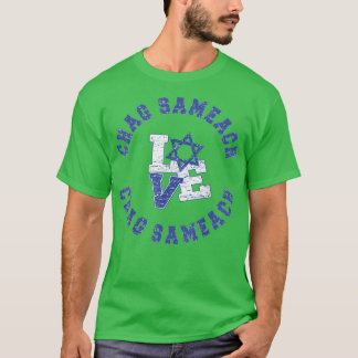 Vintage chag sameach, Happy Holidays, Israel Love  T-Shirt