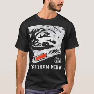 Vintage Chairmans Love Boss Meow Police Cute Cat E T-Shirt