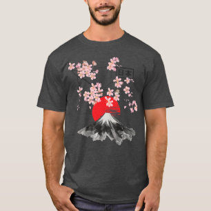 Vintage Cherry Blossom Fuji Sakura Japanese Art, S T-Shirt