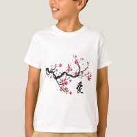 Vintage Cherry Blossom Japanese Culture Graphical 