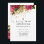 Vintage Chic Rose Gold and Blush Bat Mitzvah Invitation<br><div class="desc">Rose gold and blush pink shabby-chic watercolor roses bat mitzvah invitation with accents of gold.</div>