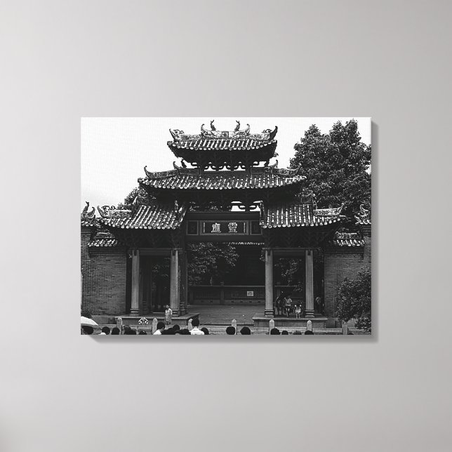 Vintage China Canton Foshan ancestral temple Canvas Print (Front)