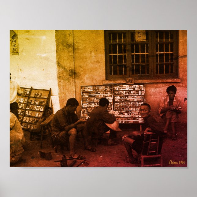 Vintage China Changsha book lending Poster (Front)