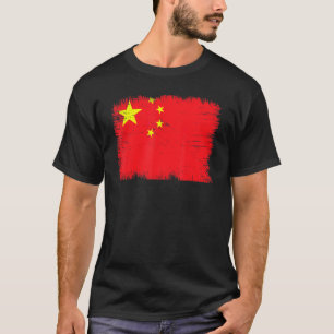 Vintage China Flag Chinese Independence Day T-Shirt