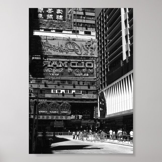 Vintage China Hong Kong street City Poster (Front)