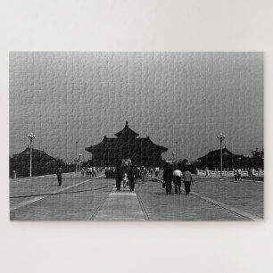Vintage China Pekin forbidden city gate Jigsaw Puzzle
