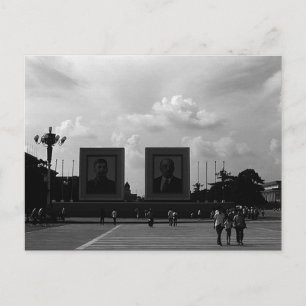 Vintage China Pekin Tiananmen square Postcard