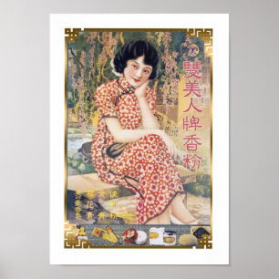 Vintage Chinese Advertisement Cheongsam Beauty  Poster
