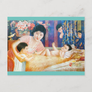 Vintage Chinese Advertisement Mother and Child Postcard