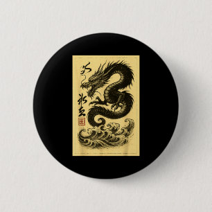 Vintage Chinese Black Dragon Asian Japanese Ukiyo- 6 Cm Round Badge
