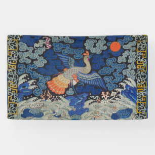 Vintage Chinese Crane Pattern: Imperial Blue Banner