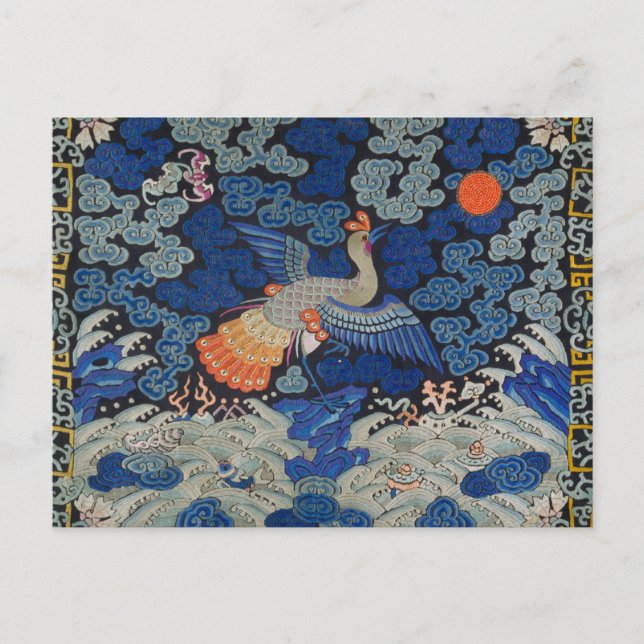 Vintage Chinese Crane Pattern: Imperial Blue Postcard (Front)