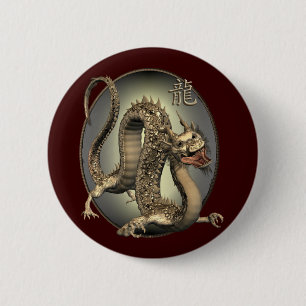 Vintage Chinese Dragon 6 Cm Round Badge