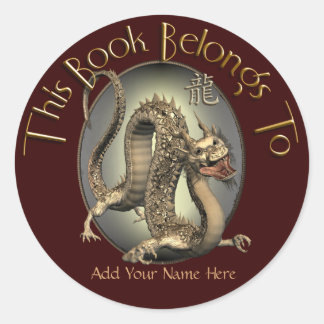 Vintage Chinese Dragon Bookplate Classic Round Sticker