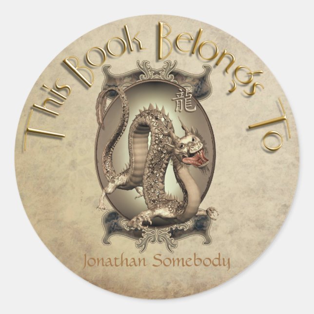 Vintage Chinese Dragon Bookplate Classic Round Sticker (Front)