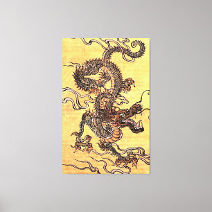 Vintage Chinese Dragon Canvas Print