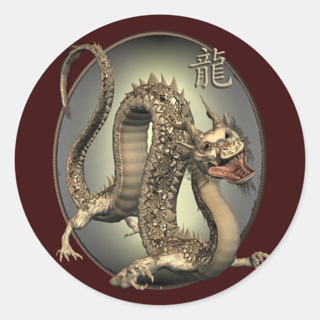 Vintage Chinese Dragon Classic Round Sticker (Front)