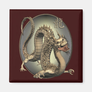 Vintage Chinese Dragon Magnet