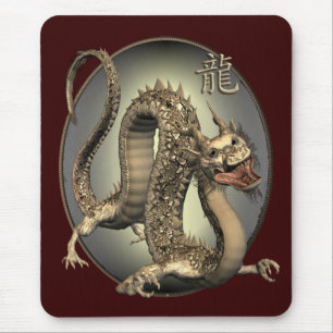 Vintage Chinese Dragon Mouse Mat