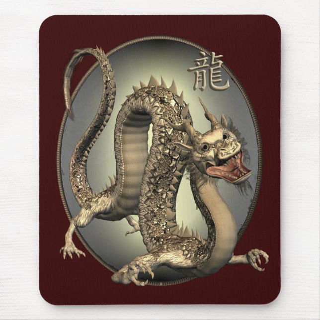 Vintage Chinese Dragon Mouse Mat (Front)